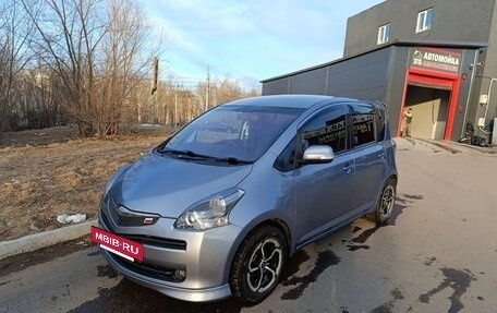 Toyota Ractis I, 2009 год, 650 000 рублей, 11 фотография