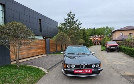BMW 6 серия, 1986 год, 2 650 000 рублей, 4 фотография