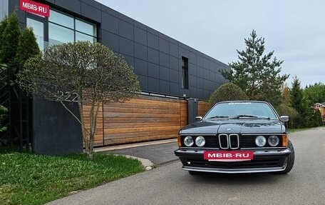 BMW 6 серия, 1986 год, 2 650 000 рублей, 3 фотография