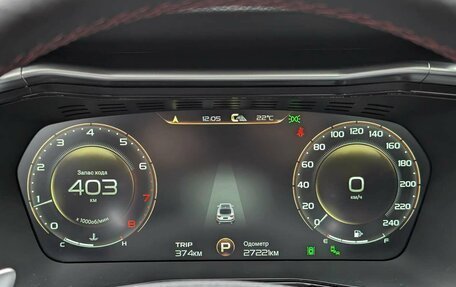 Geely Tugella FY11, 2023 год, 2 997 000 рублей, 16 фотография