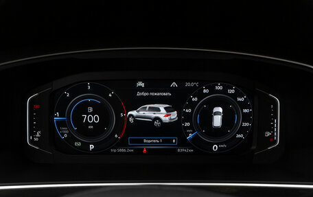 Volkswagen Tiguan II, 2020 год, 2 990 000 рублей, 11 фотография