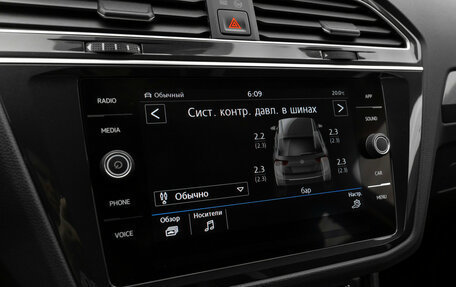 Volkswagen Tiguan II, 2020 год, 2 990 000 рублей, 18 фотография