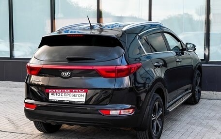 KIA Sportage IV рестайлинг, 2016 год, 1 699 000 рублей, 5 фотография