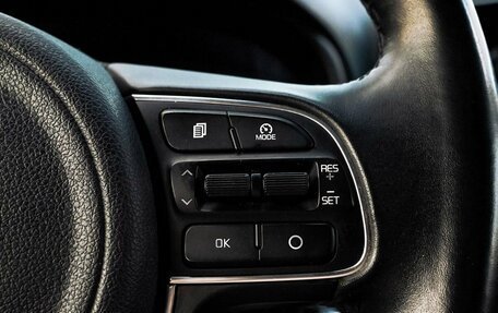 KIA Sportage IV рестайлинг, 2016 год, 1 699 000 рублей, 13 фотография
