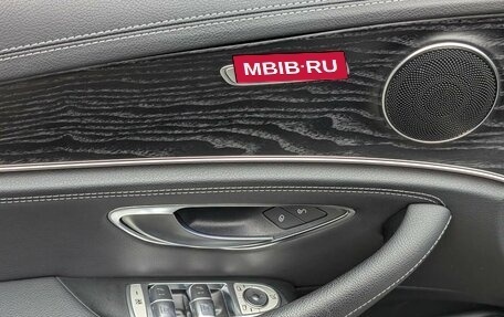 Mercedes-Benz E-Класс, 2019 год, 3 997 000 рублей, 9 фотография
