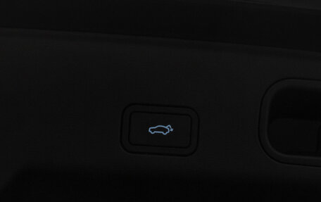 Geely Atlas, 2024 год, 3 190 000 рублей, 25 фотография