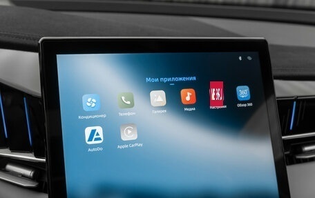 Geely Atlas, 2024 год, 3 190 000 рублей, 20 фотография