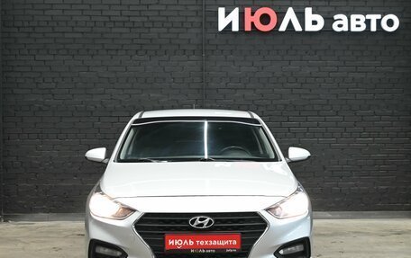 Hyundai Solaris II рестайлинг, 2017 год, 1 375 000 рублей, 2 фотография