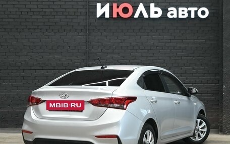 Hyundai Solaris II рестайлинг, 2017 год, 1 375 000 рублей, 6 фотография
