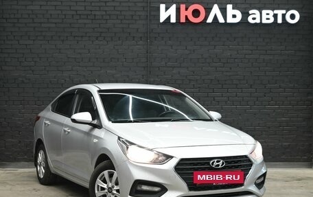 Hyundai Solaris II рестайлинг, 2017 год, 1 375 000 рублей, 3 фотография