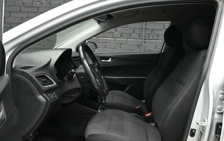 Hyundai Solaris II рестайлинг, 2017 год, 1 375 000 рублей, 9 фотография