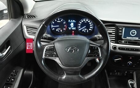 Hyundai Solaris II рестайлинг, 2017 год, 1 375 000 рублей, 10 фотография
