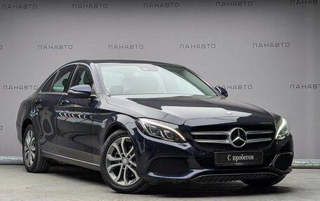Mercedes-Benz C-Класс, 2015 год, 1 897 000 рублей, 3 фотография