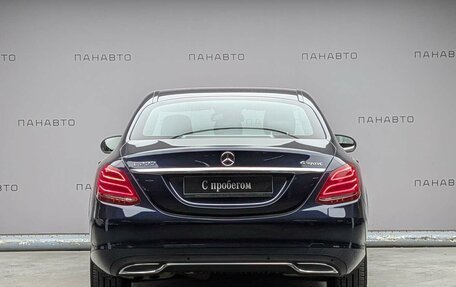 Mercedes-Benz C-Класс, 2015 год, 1 897 000 рублей, 5 фотография