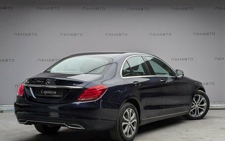 Mercedes-Benz C-Класс, 2015 год, 1 897 000 рублей, 4 фотография
