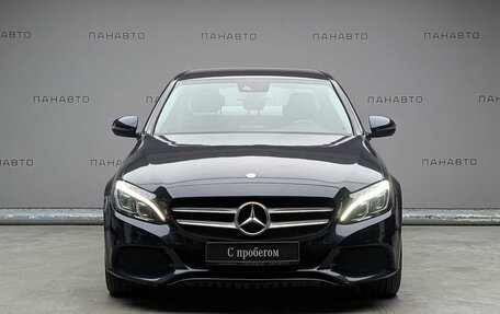 Mercedes-Benz C-Класс, 2015 год, 1 897 000 рублей, 2 фотография
