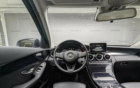 Mercedes-Benz C-Класс, 2015 год, 1 897 000 рублей, 8 фотография