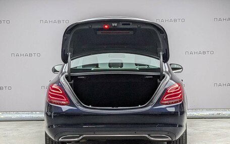 Mercedes-Benz C-Класс, 2015 год, 1 897 000 рублей, 6 фотография