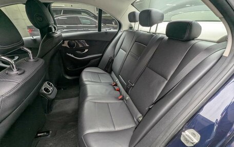 Mercedes-Benz C-Класс, 2015 год, 1 897 000 рублей, 11 фотография