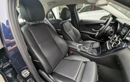 Mercedes-Benz C-Класс, 2015 год, 1 897 000 рублей, 13 фотография