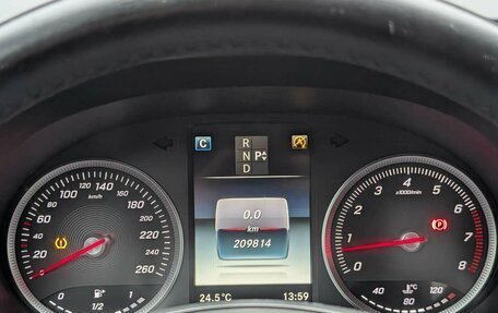 Mercedes-Benz C-Класс, 2015 год, 1 897 000 рублей, 14 фотография