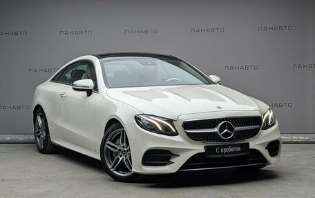 Mercedes-Benz E-Класс, 2018 год, 3 997 000 рублей, 3 фотография