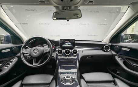 Mercedes-Benz C-Класс, 2015 год, 1 897 000 рублей, 7 фотография