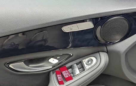 Mercedes-Benz C-Класс, 2015 год, 1 897 000 рублей, 9 фотография