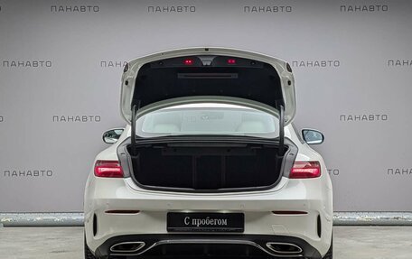 Mercedes-Benz E-Класс, 2018 год, 3 997 000 рублей, 6 фотография