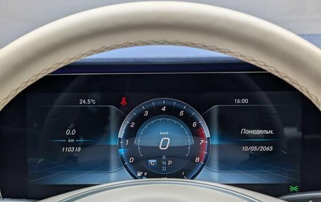 Mercedes-Benz E-Класс, 2018 год, 3 997 000 рублей, 15 фотография