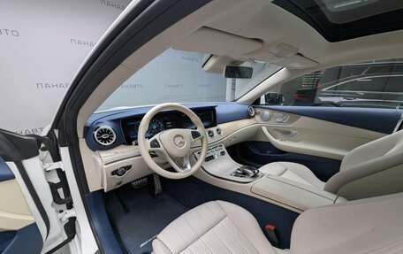 Mercedes-Benz E-Класс, 2018 год, 3 997 000 рублей, 11 фотография