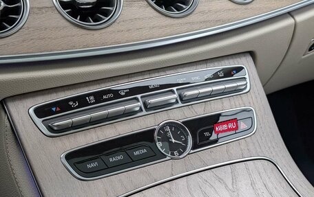 Mercedes-Benz E-Класс, 2018 год, 3 997 000 рублей, 16 фотография