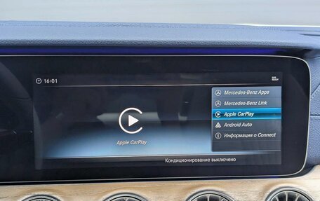 Mercedes-Benz E-Класс, 2018 год, 3 997 000 рублей, 19 фотография