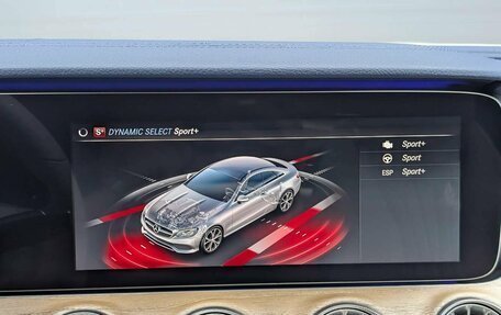 Mercedes-Benz E-Класс, 2018 год, 3 997 000 рублей, 20 фотография