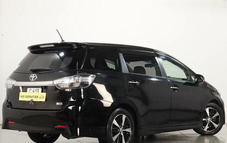 Toyota Wish II, 2014 год, 1 779 000 рублей, 7 фотография