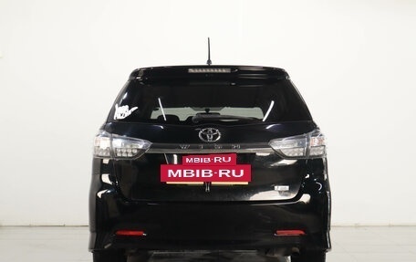 Toyota Wish II, 2014 год, 1 779 000 рублей, 6 фотография