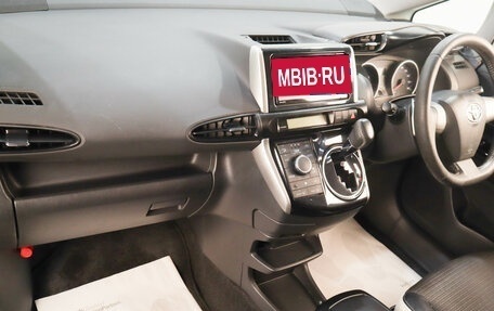 Toyota Wish II, 2014 год, 1 779 000 рублей, 9 фотография
