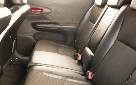 Toyota Wish II, 2014 год, 1 779 000 рублей, 17 фотография