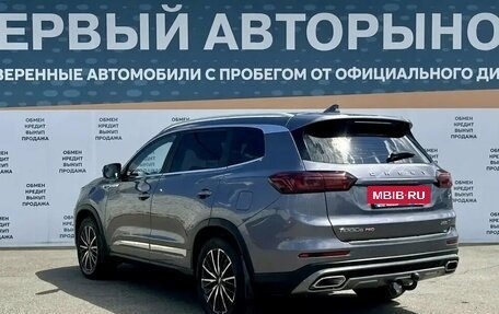 Chery Tiggo 8 Pro, 2022 год, 1 749 000 рублей, 7 фотография