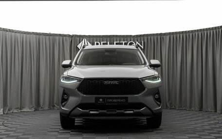 Haval F7 I, 2019 год, 1 540 000 рублей, 3 фотография