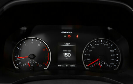 Haval F7 I, 2019 год, 1 540 000 рублей, 12 фотография
