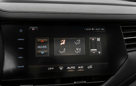 Haval F7 I, 2019 год, 1 540 000 рублей, 21 фотография