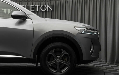 Haval F7 I, 2019 год, 1 540 000 рублей, 23 фотография