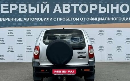 Chevrolet Niva I рестайлинг, 2019 год, 675 000 рублей, 6 фотография