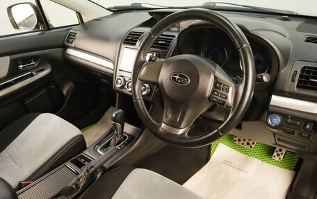 Subaru XV I рестайлинг, 2013 год, 1 279 000 рублей, 11 фотография