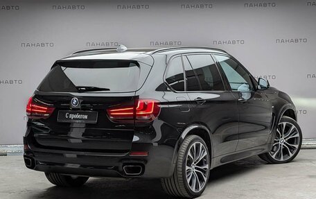 BMW X5, 2018 год, 4 249 000 рублей, 4 фотография