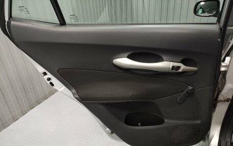 Toyota Auris II, 2008 год, 575 000 рублей, 15 фотография
