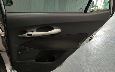 Toyota Auris II, 2008 год, 575 000 рублей, 17 фотография