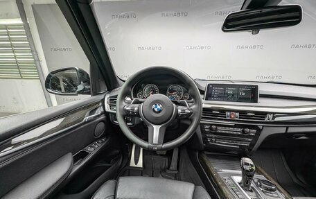 BMW X5, 2018 год, 4 249 000 рублей, 8 фотография