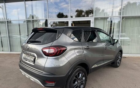 Renault Kaptur I рестайлинг, 2022 год, 1 750 000 рублей, 5 фотография